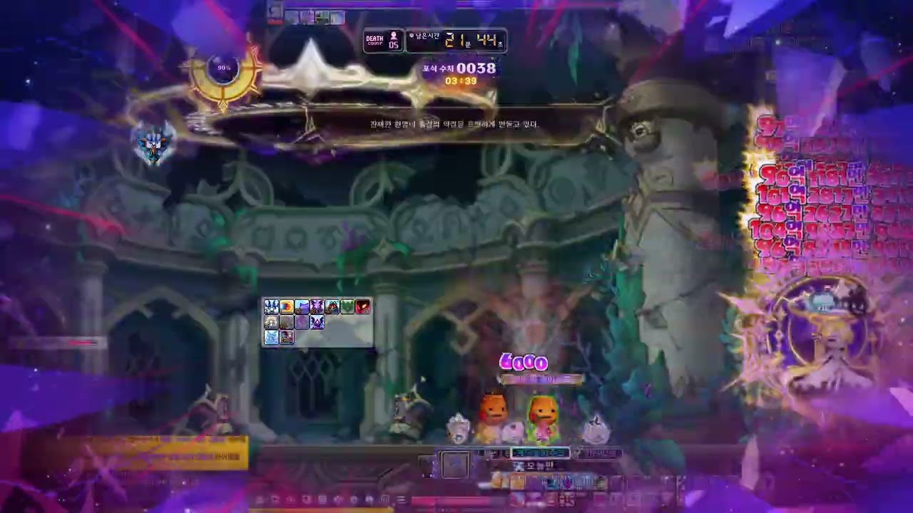 [메이플스토리] 노말 찬란한흉성 솔플 (데몬어벤져)