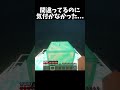 200億年かかったのに、間違えてた...涙