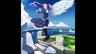 Attempting To Clear The Hardest Part In Intense Voice Of Hatsune Miku On Master Chart