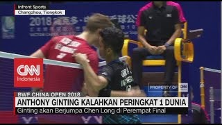 Ginting & Kevin/Markus Lolos Perempat Final | China Open 2018