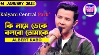 Ki Naame Deke Bolbo Tomake || Albert Kaboo Lepcha || 27th Banga Sanskrit Utsav 2024 || Kalyani CP ||