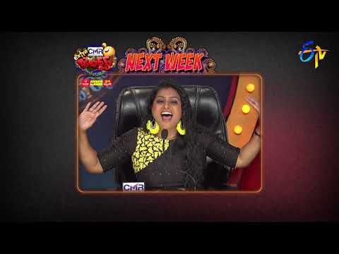 Extra Jabardasth  12th January 2018   Latest Promo