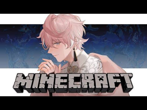 【Minecraft】街並み整備したり、建築したり【NeoPorte/水無瀬】 video thumb