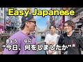 N5 N4 What Did You Do Today Easy Japanese Interview Japanese Listening Practice 