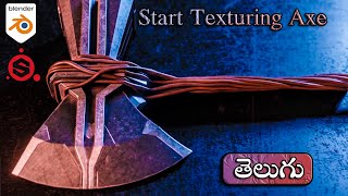 Blender Master Course || Part-13: Start Texturing || Blender Advanced Tutorials