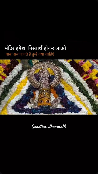 तीन बाण के धारी॥छोटू सिंह रावणा||new bhajan ||khatu shyam|| teen ban ke dhari ||chotu singh rawna 🙏