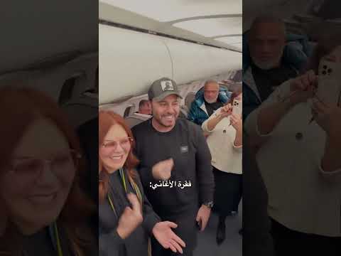 ياييي متت لاوأيمن عم يبهدلو حبي نحنا مابنرضى حدا يبهدل عبود بس نحنا عادي كيف بدي أطلع من الفيديو 