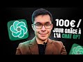 5 faons de gagner 100 par jour grce  lintelligence artificielle chat gpt et openai