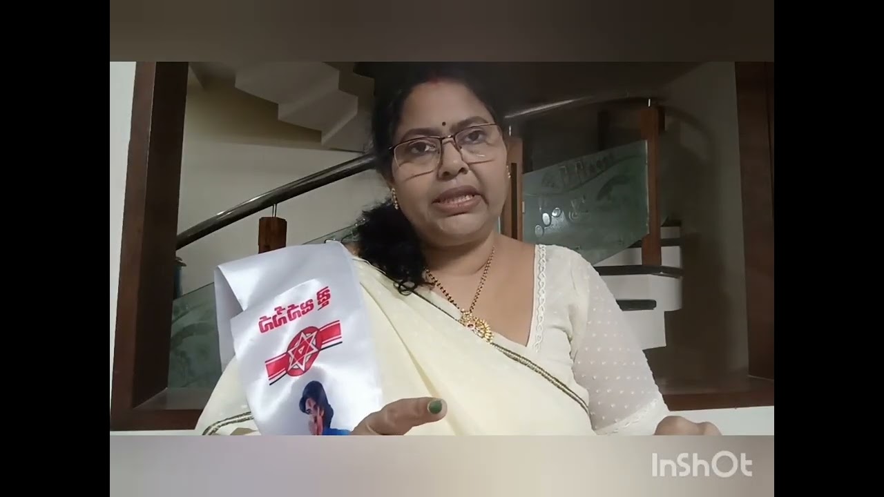 YCP కృష్ణ ప్రియా!! చిలక జోస్యం చెప్పకు... 