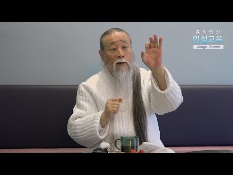 12833강 알츠하이머 진단을 받은 아버지[홍익인간 인성교육]