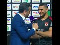 ردود الأفعال لاعبي الاهلي والترجي بعد نهاية مباراة ذهاب نهائي دوري أبطال افريقيا بالتعادل  0 - 0