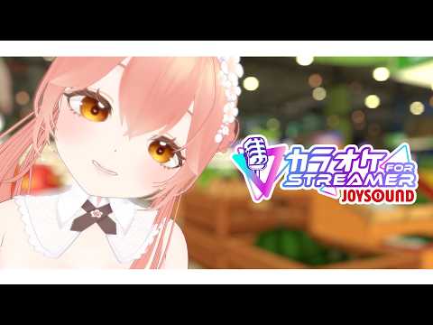 【Live/おひる歌枠】童謡いっぱい歌った！！（7月31日←？？？？？？？）🎵カラオケJOYSOUND for STREAMER【#かなかのなまほーそー /VTuber 】