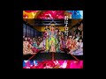 SKE48 Gonna Jump (カラオケ) Instrumental