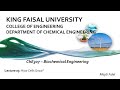 ChE307-Lec. 03-How Cells Grow Part 1