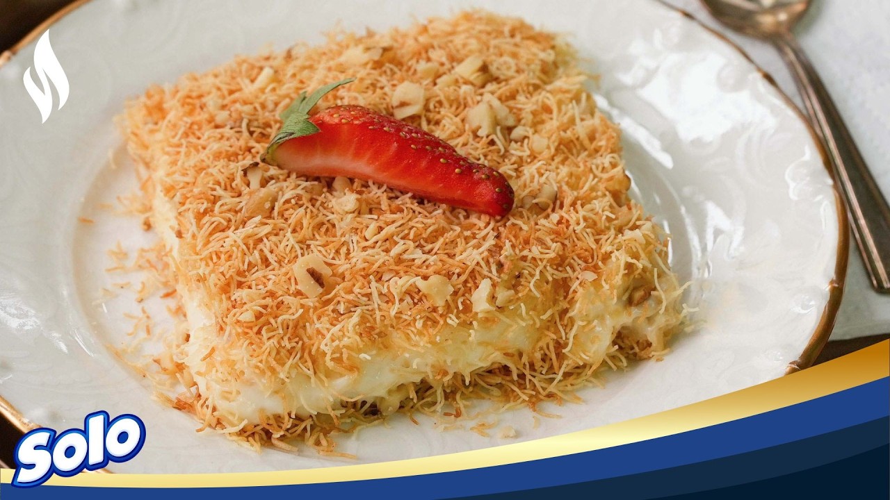 Kadayıflı Muhallebi Tarifi 😋 VAZGEÇİLMEZ RAMAZAN TATLISI ✅