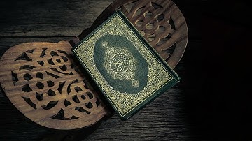 سورة الكافرون       القارئ عادل ريان
