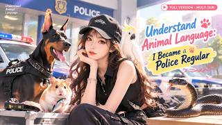 【MULTI DUB】Police Arrive to Give Her a Medal After She Saves a Snake From Her Ex!