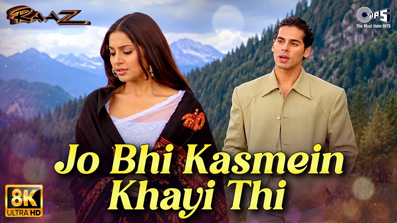 Jo Bhi Kasmein Khai Thi Humne Lyrics — Alka Yagnik x Udit Narayan | Lyrixwala Jo Bhi Kasmein Khai Thi Humne Lyrics by Alka Yagnik x Udit Narayan from Raaz