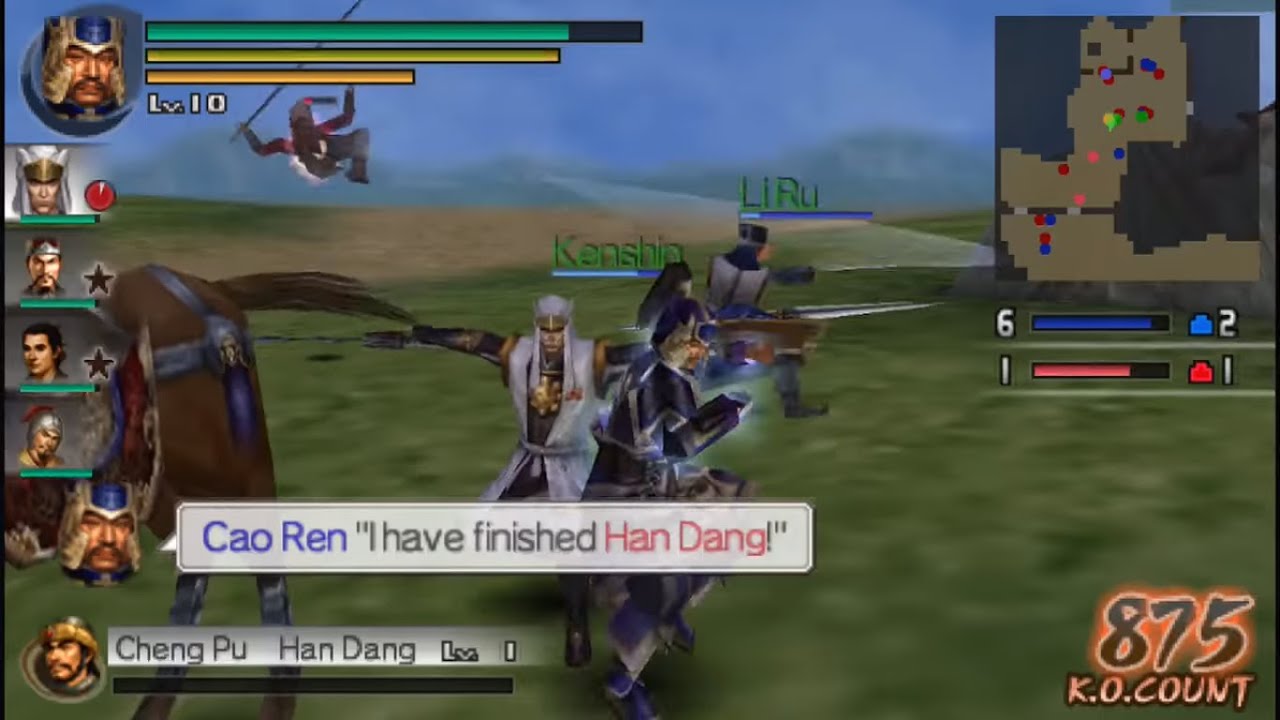 Dynasty Warriors Vol. 2 - Battle for He Fei Castle | Wei Musou Mode