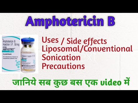 Video: Amphotericin B - Instructions For Use, Price, Analogs, Ointment, Reviews