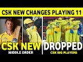 IPL 2026 : CSK New Middle Order Against SRH | Csk Playing 11 Analysis Against Srh ||