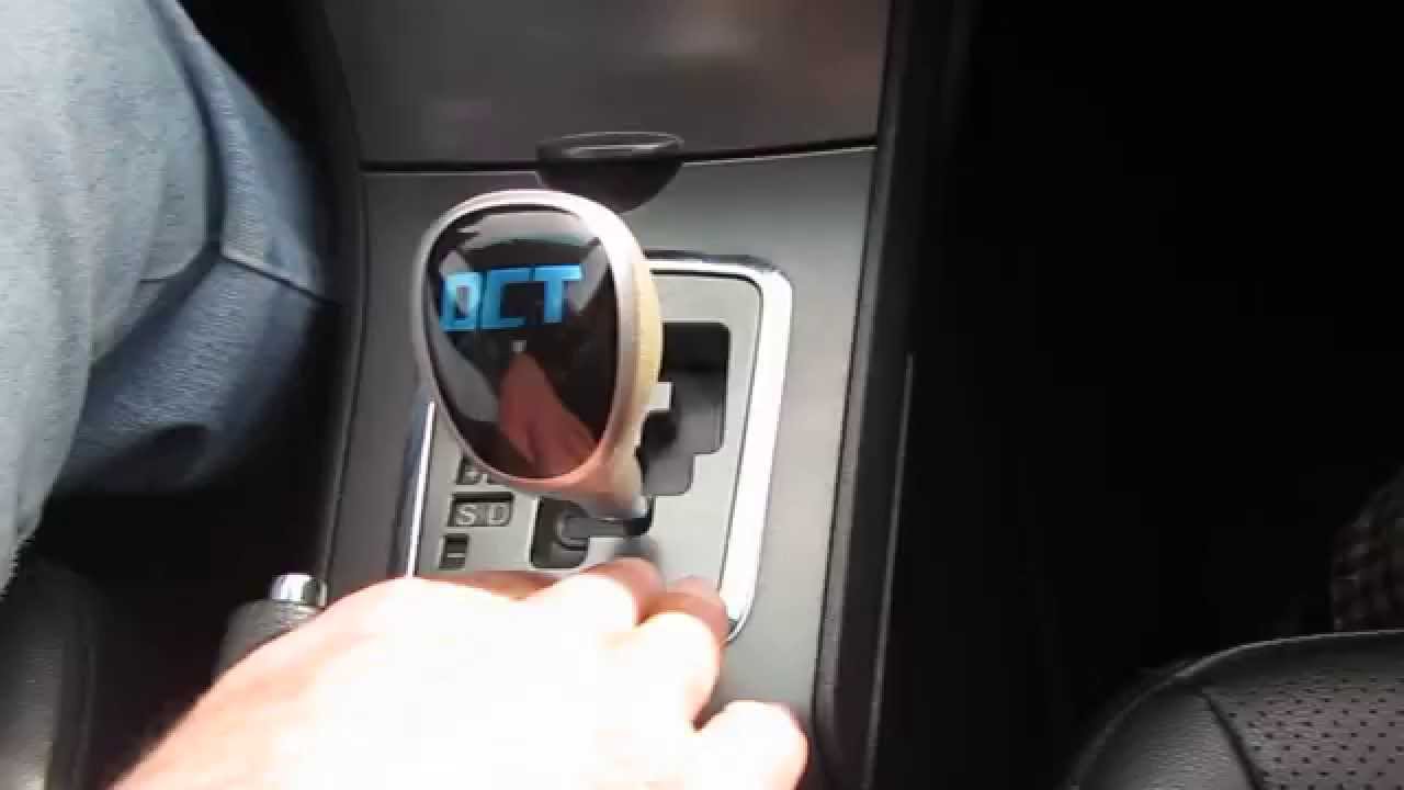 Transmisión dct ventajas y desventajas
