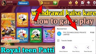 Royal teen Patti App se p Paisa kaise कामये  or withdrawal kaise kare screenshot 4