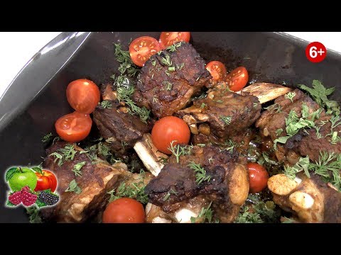 Говяжьи ребрышки в духовке. В потрясающе вкусном маринаде. Мясное горячее блюдо к праздничному столу