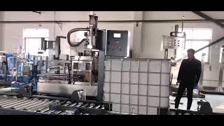 IBC tank weighing filling machine screenshot 3