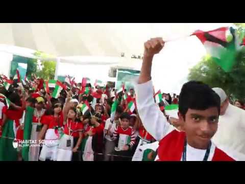 UAE National Day celebration at Habitat School al jurf