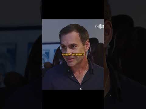 Сняла с ребёнком квартиру на полгода,а оказалось,что эта квартира сдаётся посуточно🥺 #фильмы#сериалы
