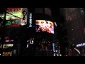 ナト☆カン2012年メンバーメジャーデビュー /CMプロモーション 渋谷交差点 街頭テレビジョン2012年メンバー
