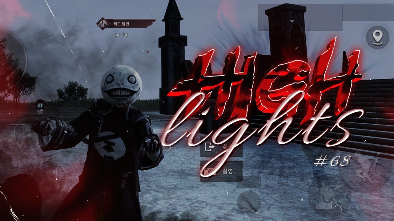 [PUBG M] “iPad Pro 5 12.9 3Finger No Gyro” | 빡꾸여포 모배 매드무비 | BGMI 🇮🇳🇰🇷 | MONTAGE HIGHLIGHTS #68