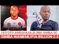 AMBANGILE AFICHUA UMAFIA WA JAYRUTY KUMSAJILI FEI TOTO AMBANGILE AFICHUA UMAFIA WA JAYRUTY KUMSAJILI FEI TOTO