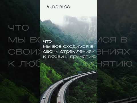 Цитаты мировой психологии. Эрих Фромм о эмпатии.