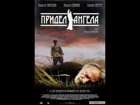 Video: Tragična sudbina Aleksandra Godunova: skandalozan bijeg iz SSSR -a i tajanstvena smrt poznatog plesača
