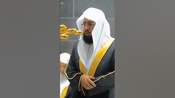 تلاوة خاشعة للشيخ #خالد_الغامدي