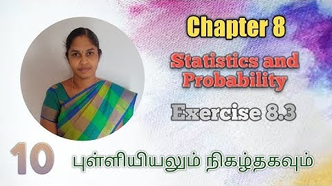 10th Maths  | Example:8.22-8.25 |Chapter 8 | Probability நிகழ்தகவு