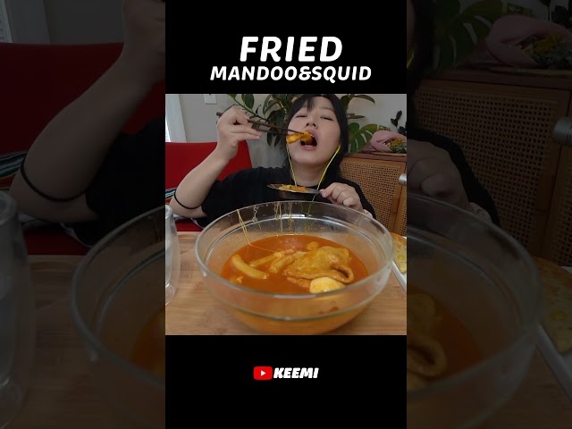 #fried #squid #mandoo #asmr