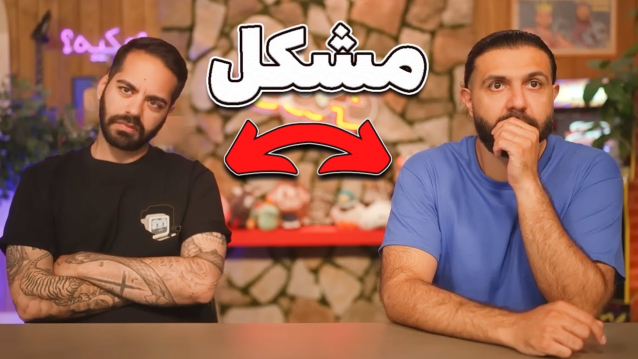 بزرگترین اشتباه کومان