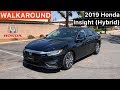 2019 Honda Insight WALKAROUND