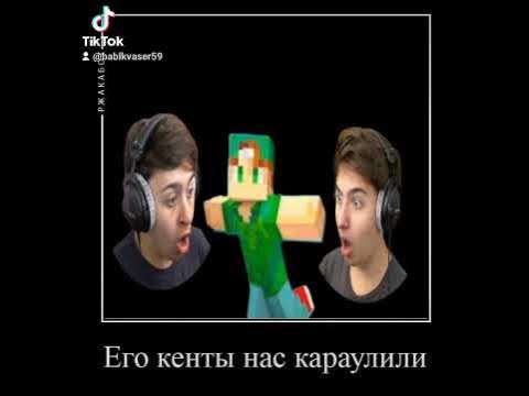 Бискас против Врискаса - YouTube