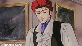 銀河英雄伝説 Youtube 銀河英雄伝説 Youtube
