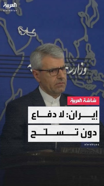      :           
 - نشر قبل 52 دقيقة