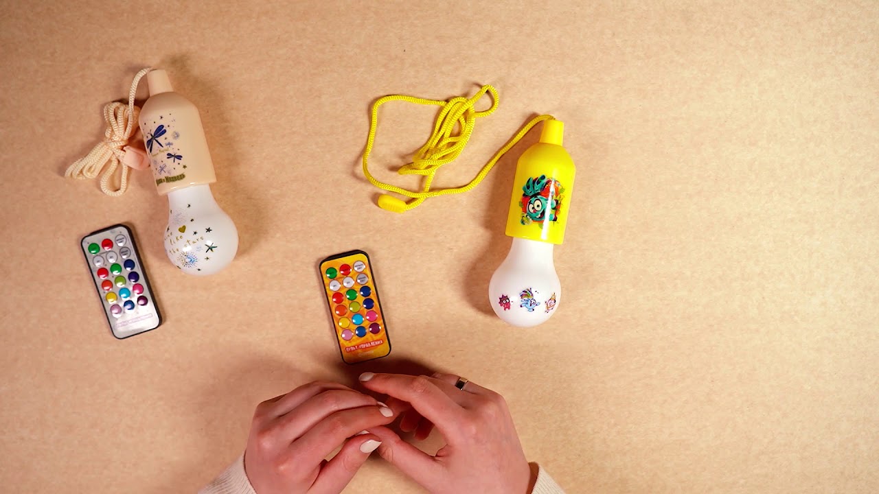 Разноцветная лампа с пультом дистанционного управления ФОТОН Мультфонарик