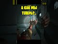 НЕ ПРЫГАЙТЕ В ЛИФТЕ!