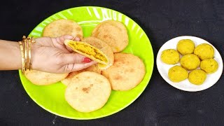 How to make dry peas kachori|Sukhe matar ki kachori|yellow dried peas kachori