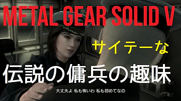 追い込まれた狐は 追い込まれた狐は