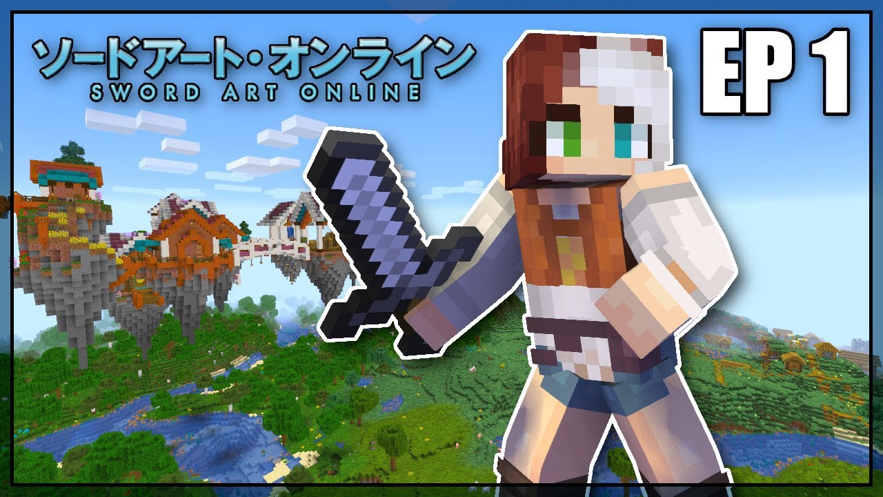 I Have TRUST ISSUES, Maybe For Good Reasons xD | Sword Art Online Last Life  #2 - YouTube