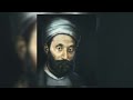 Tribute To Sheikh Abdelhamid Ibn Badis 
